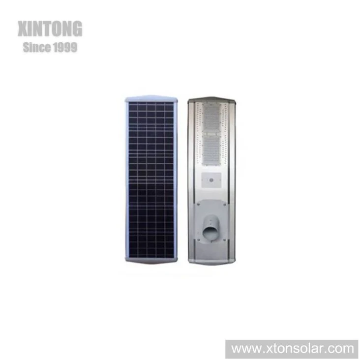 All In One Integrated Solar Power LED Street Lamp All In One Integrated Solar Power LED Street Lamp
